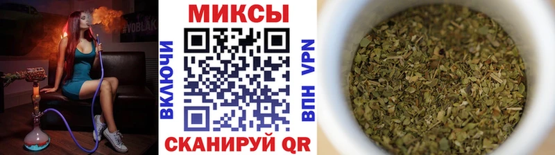 Бутират 99%  Звенигово 