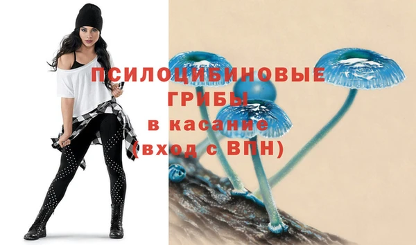 метадон Волосово