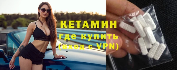 a pvp Вязники