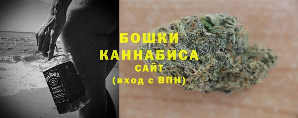 COCAINE Сясьстрой