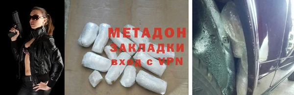 марки lsd Верхнеуральск