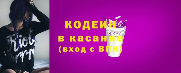 сатива Волоколамск