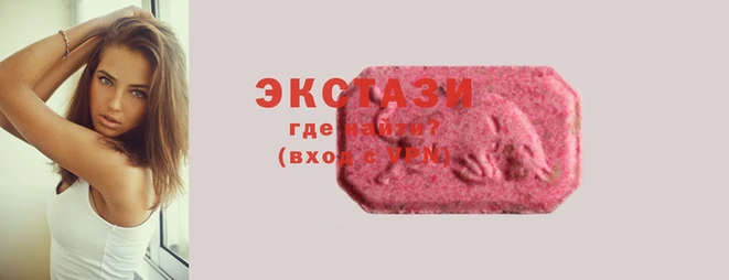 альфа пвп VHQ Горняк