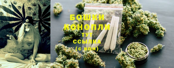 метадон Волосово