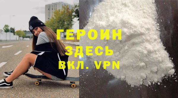 прущая мука Горно-Алтайск