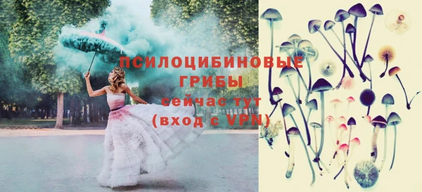 метадон Волосово