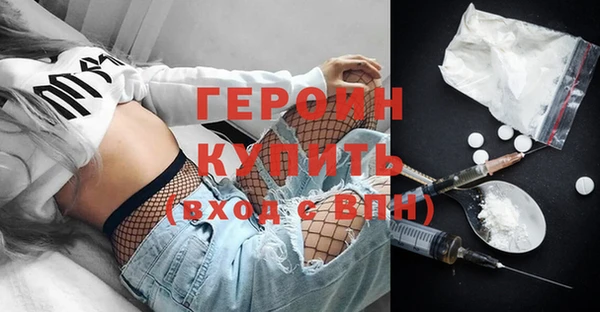 бошки Володарск