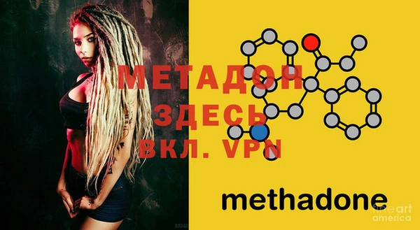 таблы Верея
